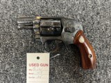 Smith & Wesson Model 49 Factory “A” Engraved