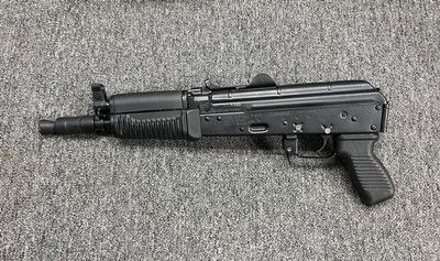 Unfired Arsenal SLR 106U 5.56x45 AK pistol with box