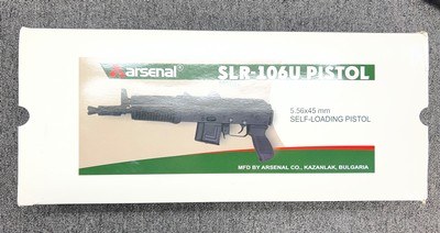 Unfired Arsenal SLR-106U 5.56x45 AK pistol with box - Image 7 of 8