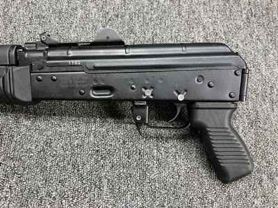 Unfired Arsenal SLR-106U 5.56x45 AK pistol with box - Image 3 of 8