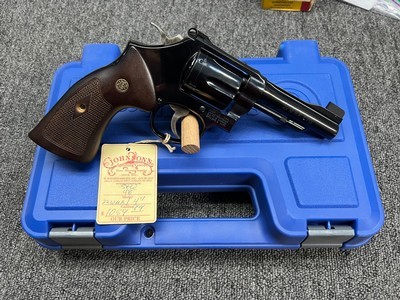 NIB Smith & Wesson 48-7 22 WMR - Image 5 of 7