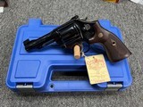 NIB Smith & Wesson 48-7 22 WMR - 1 of 7