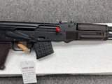 Arsenal Saiga SGL21 7.62x39 Unfired w/ box - 6 of 9