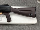 Arsenal Saiga SGL21 7.62x39 Unfired w/ box - 3 of 9