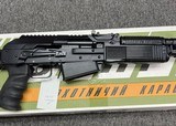 Molot Vepr-12 12ga LNIB w/ box & 3 magazines - 6 of 8