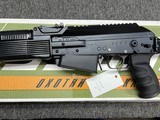Molot Vepr-12 12ga LNIB w/ box & 3 magazines - 5 of 8