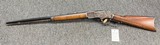 Winchester 1873 .32 WCF (.32-20) Manufactured 1887 - Image 1 of 12