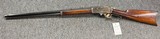 Marlin 1893 .38-55 Manufactured 1901 26