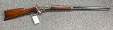 Marlin 1893 .38-55 Manufactured 1901 26
