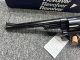 Smith & Wesson 57 .41 Magnum 8 3/8