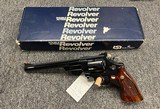 Smith & Wesson 57 .41 Magnum 8 3/8