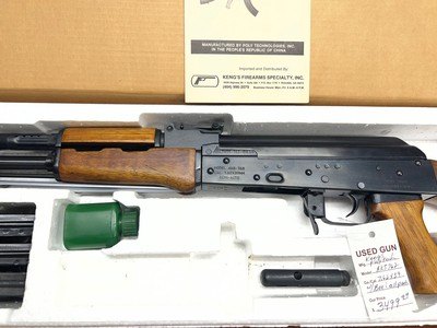 Keng's PolyTech AKS-762 LNIB - Image 5 of 8