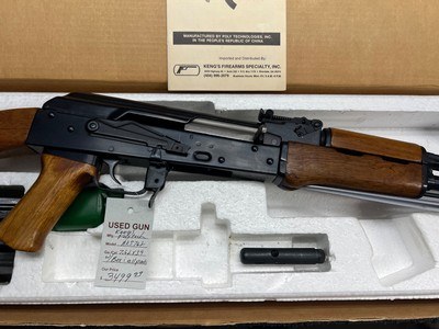 Keng's PolyTech AKS-762 LNIB - Image 6 of 8