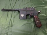 MAUSER C97 MOD 712 AUTOMATIC - 1 of 1