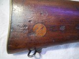 Lee Enfield - 7 of 14