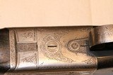 W.W.Greener shotgun, manufactured
1887 - 1880. - 6 of 9
