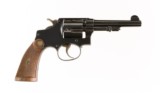 Douglas B Wesson’s Smith & Wesson .38 Regulation Police - 3 of 15