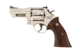 Smith & Wesson Model 27 NO DASH .357 Magnum 3.5" Nickel Box 1961 4-Screw - 3 of 12