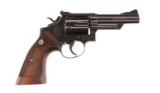Smith & Wesson Model 19-1 .357 Combat Magnum - 7 of 13