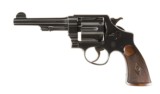 ANIB Smith & Wesson 2nd Model .44 Hand Ejector Original Box & Sales Receipt – Texas Provenance – Von Rosenberg - ORIGINAL SALES RECEIPT & INVOICE - 4 of 15