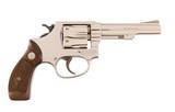 Smith & Wesson Pre Model 30 .32 Hand Ejector .32 S&W Long Flat Latch Original Box MINT! 4" Nickel - 5 of 11