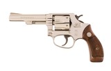 Smith & Wesson Pre Model 30 .32 Hand Ejector .32 S&W Long Flat Latch Original Box MINT! 4" Nickel - 4 of 11