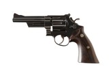 Smith & Wesson Model 27 No Dash Rare 5" FULLY OPTIONED Red Ramp - White Outline - Target Hammer & Trigger Smooth Rosewood Grips 1960 Gold Box - 6 of 12