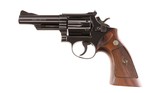 Smith & Wesson Model 19-1 .357 Combat Magnum 4-Screw RARE Mfd. 1961 Diamond Target Stocks 99% - 5 of 13
