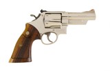 Smith & Wesson Pre Model 29 .44 Magnum 5-Screw Nickel 4" - 2 of 9