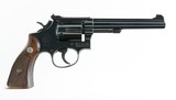Smith & Wesson K-22 Model 17 NO DASH 4-Screw Mfd. 1959 ANIB - 7 of 10