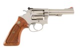 Smith & Wesson Model 651 .22 Magnum Stainless Steel Box & Papers 99% - 6 of 8
