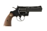 Colt Python .357 Magnum 4" Blued Two Piece Box Sales Hang Tag & Paperwork 99% NICE! - 7 of 10