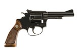 Smith & Wesson Model 34 No Dash .22/32 Kit Gun Scarce 4" Square Butt Flat Latch 99% - 2 of 4