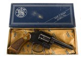 Smith & Wesson RARE Model 45 .22 M&P Fixed Sight NEW IN BOX No Upgrade Ever! - 2 of 8