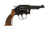 Smith & Wesson RARE Model 45 .22 M&P Fixed Sight NEW IN BOX No Upgrade Ever! - 6 of 8