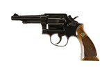 Smith & Wesson RARE Model 45 .22 M&P Fixed Sight NEW IN BOX No Upgrade Ever! - 5 of 8