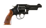 Smith & Wesson Model 22-4 Thunder Ranch Special 4" .45 ACP NIB NO UPGRADE - 3 of 4