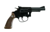Smith & Wesson Model 43 Airweight .22/32 Kit Gun Original Grips & Box 99% No Upgrade! - 6 of 9