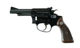 Smith & Wesson Model 43 Airweight .22/32 Kit Gun Original Grips & Box 99% No Upgrade! - 5 of 9