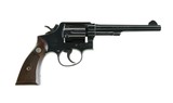 Smith & Wesson RARE Model 10-4 .38 Special M&P Mfd. 1962
AS NEW! - 2 of 5