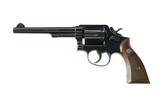 Smith & Wesson RARE Model 10-4 .38 Special M&P Mfd. 1962
AS NEW! - 1 of 5