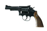 Smith & Wesson Pre Model 15 K-38 Combat Masterpiece 4-Screw Original Box 99% - 4 of 8