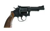 Smith & Wesson Pre Model 15 K-38 Combat Masterpiece 4-Screw Original Box 99% - 5 of 8