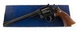 Smith & Wesson Model 14 No Dash SPECIAL ORDER SINGLE ACTION ONLY 8 3/8" Smooth Rosewood Call Gold Bead, White Outline Rear, TH & TT NEW IN BOX - 1 of 8