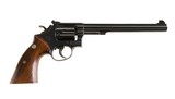 Smith & Wesson Model 14 No Dash SPECIAL ORDER SINGLE ACTION ONLY 8 3/8" Smooth Rosewood Call Gold Bead, White Outline Rear, TH & TT NEW IN BOX - 5 of 8