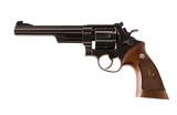 Smith & Wesson Pre Model 25 1955 .45 Target Target Hammer, Target Trigger, Non-Relieved Target Stocks MINT NO UPGRADE - 4 of 8