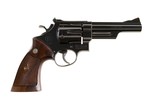 Smith & Wesson Model 29-2 ULTRA RARE 5
