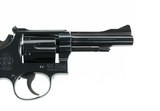 Smith & Wesson Model 15-1 Combat Masterpiece K-38 Four Screw Original Grips RARE Mfd 1962 99% - 8 of 11