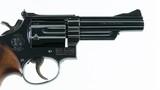 Smith & Wesson Model 19-1 .357 Magnum 4-Screw Mfd. 1961 RARE! Original Box 99%+ - 13 of 14
