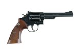 Smith & Wesson Model 19-2 Combat Magnum Rare 6" Barrel Diamond Grips Original Box Mfd 1963 99%+ - 5 of 13